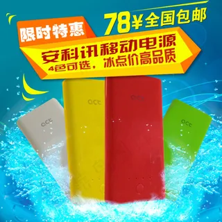 淘宝天猫直通车主图