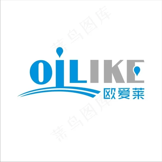 欧爱来logo2cdr矢量模版下载
