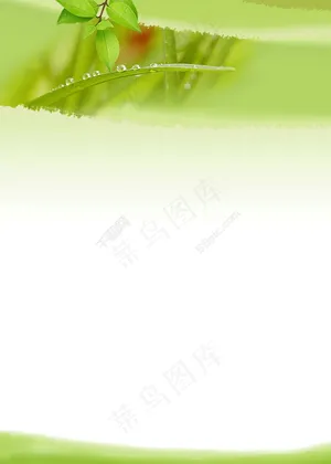 word背景图片