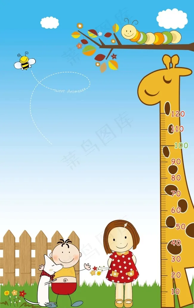 卡通儿童升高尺背景墙(5669X8976(DPI:120))psd模版下载