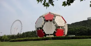 足球 摩天轮图片