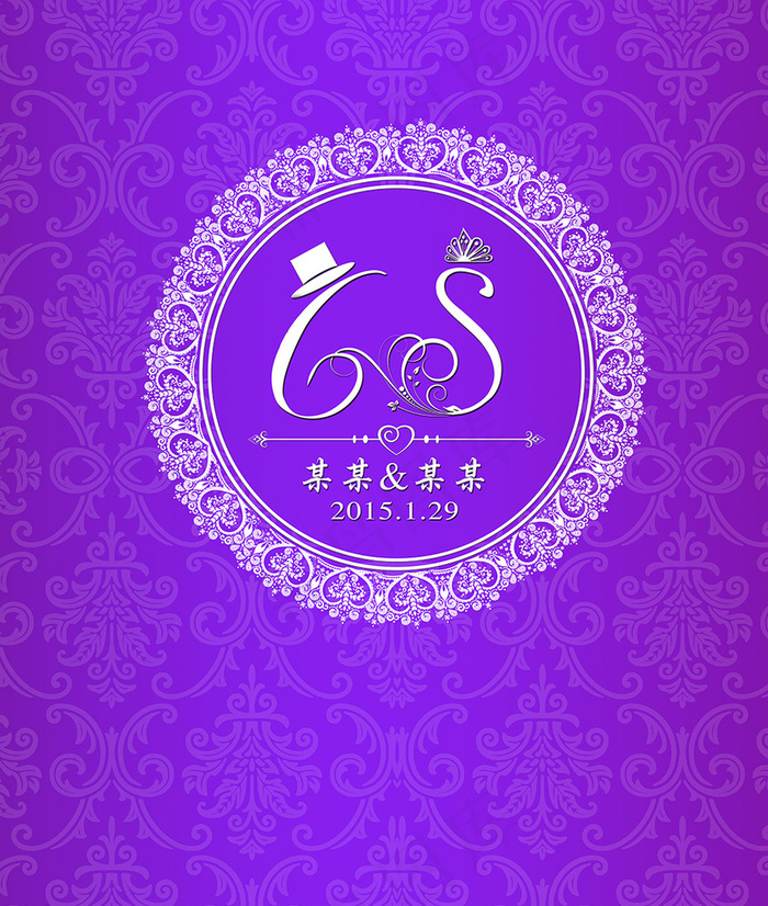 婚礼LOGO图片(6520X7654(DPI:72))psd模版下载