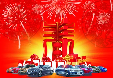 汽车春节促销海报PSD素材