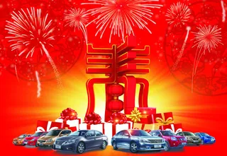 汽车春节促销海报PSD素材