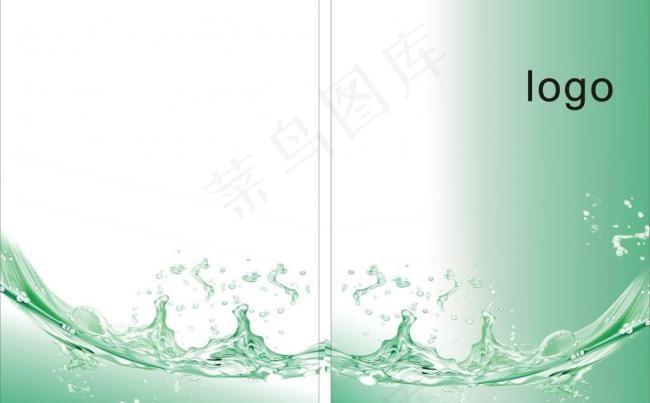 水画册封面图片cdr矢量模版下载