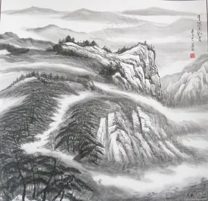 山和树木