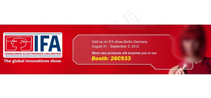 商务数码科技图片