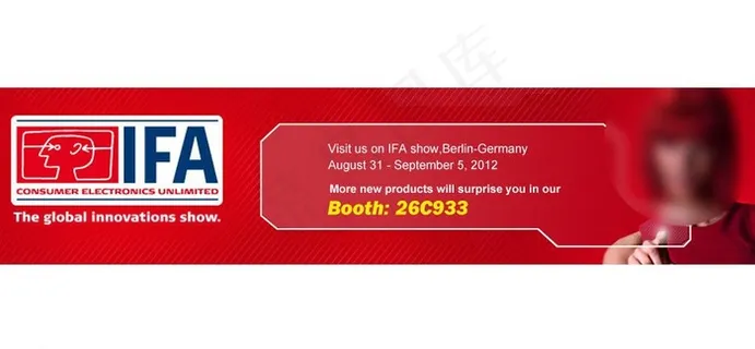 商务数码科技图片