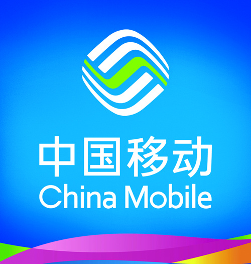 中国移动竖版psd模版下载