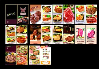 高档西餐菜谱图片