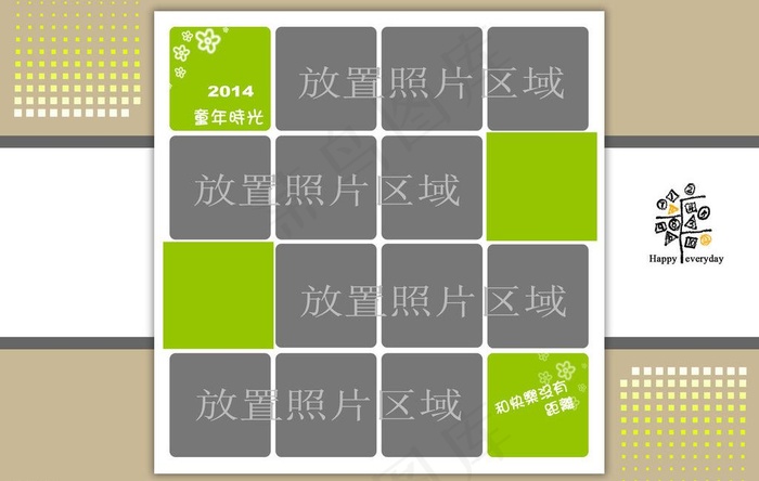 2014年台历图片psd模版下载