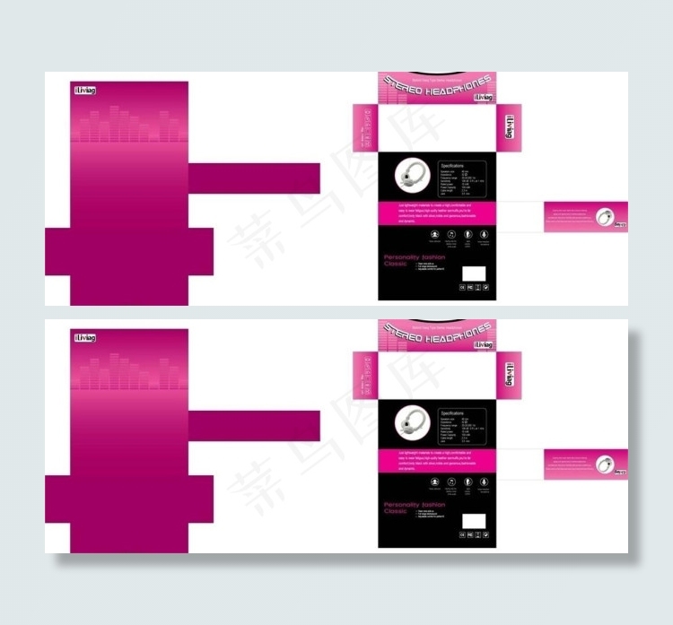 电源包装图片模板下载