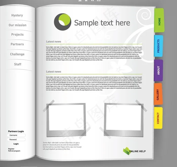 网页设计素材图片eps,ai矢量模版下载