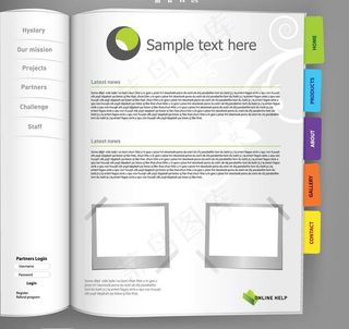 网页设计素材图片