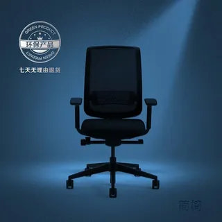 简约主图模板免费下载