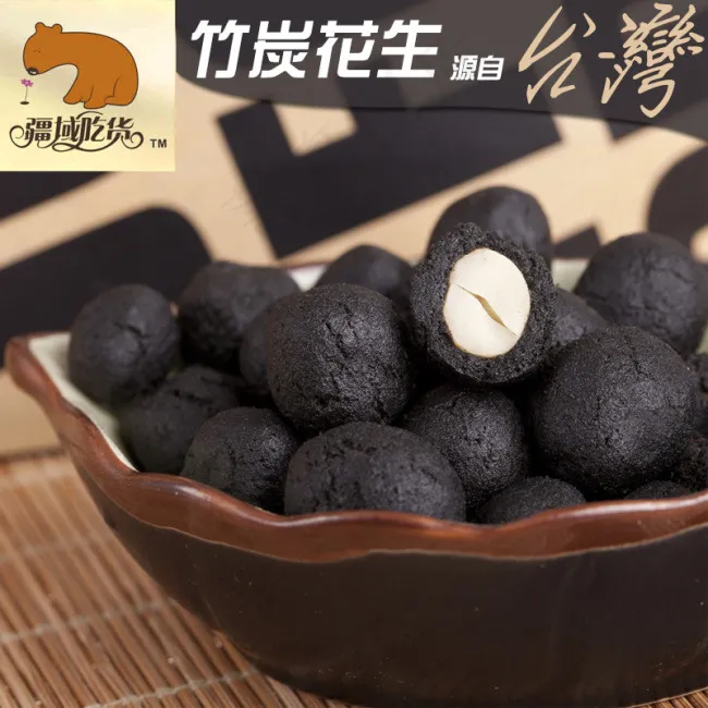 淘宝竹炭花生直通车图psd模版下载