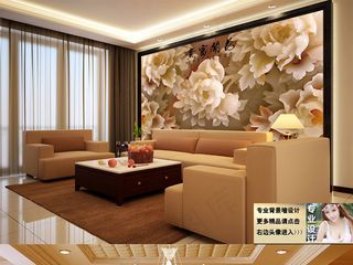 高清玉雕浮雕牡丹花壁画背景墙图片