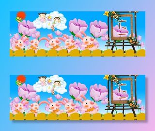 六·一儿童节图片