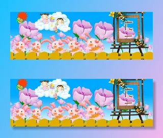 六·一儿童节图片