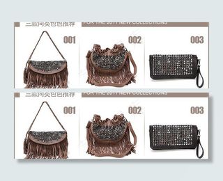 皮具女包包促销模板图片