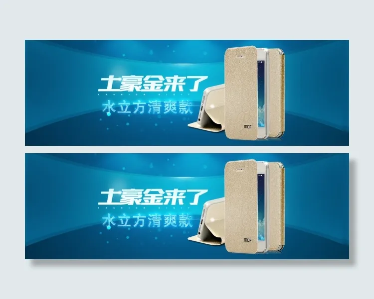 淘宝土豪金水立方海报psd模版下载