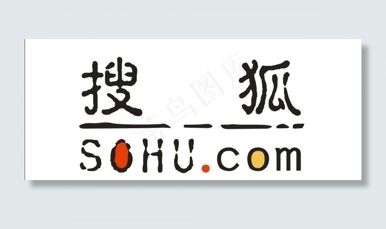 搜狐 矢量 logo图片