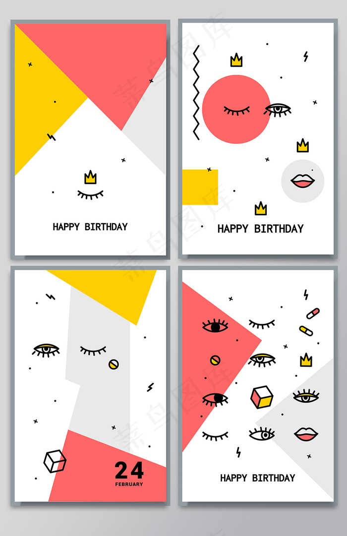 橙色粉色多边形抽象眼睛概念海报背景...