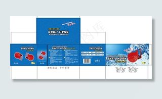 蓝色底纹喇叭包装图片