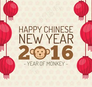 新年灯笼背景