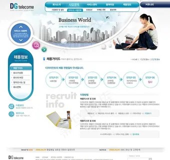 房地产企业网站模板PSD分层(无网... 房地产企业网站模板PSD分层(无网...