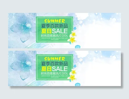 淘宝夏季时尚男女装海报背景图