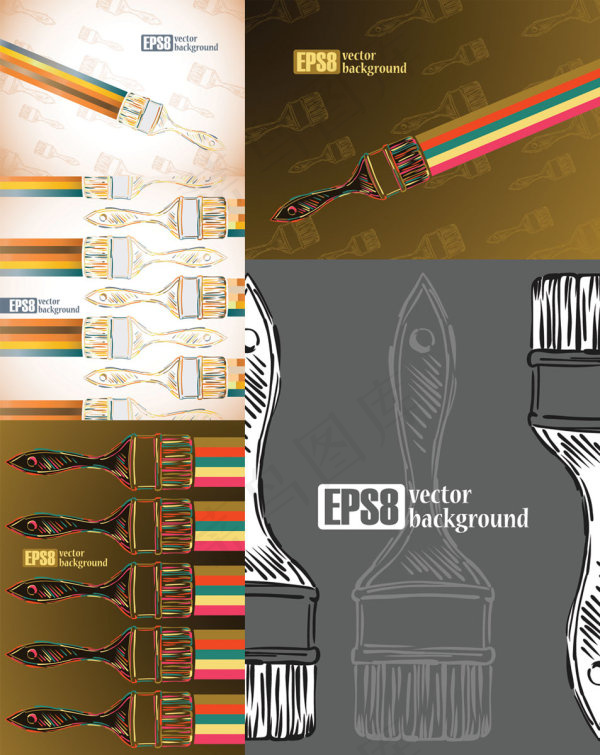 手绘彩色刷子——矢量素材