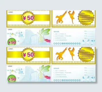 舞蹈 优惠券图片