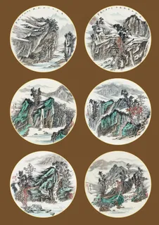 董文远工笔山水图片