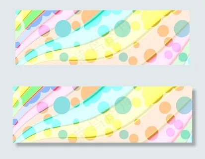 淘宝天猫1920促销全屏海报背景素...