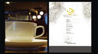 咖啡广告设计图片