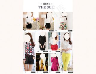 女装促销区域 简约女装首页促销模块