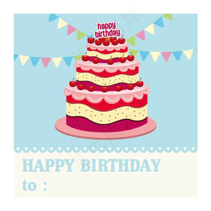 卡通蛋糕生日剪贴画矢量素材