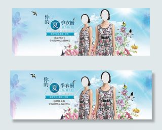 天猫夏季女装连衣裙图片