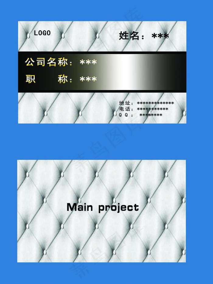 欧式名片图片psd模版下载