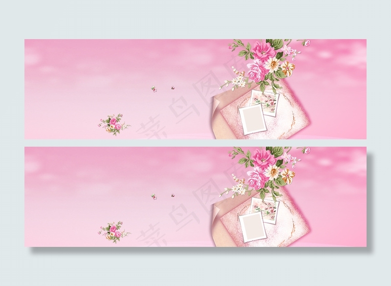 浪漫情人节感恩节春天梦幻背景