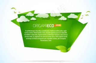 绿色生态折纸动物矢量素材