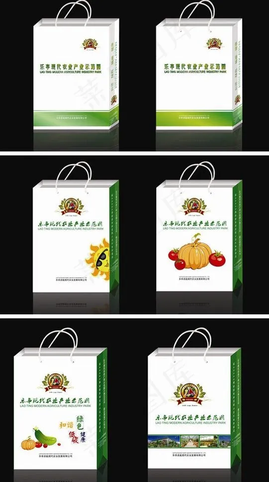 农业公司手提袋 (平面图)图片eps,ai矢量模版下载