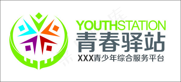 青春驿站VI基础部分cdr矢量模版下载