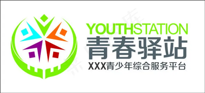 青春驿站VI基础部分