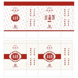 德懋恭水晶饼手提袋