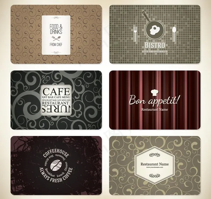 西餐厅名片卡片图片eps,ai矢量模版下载