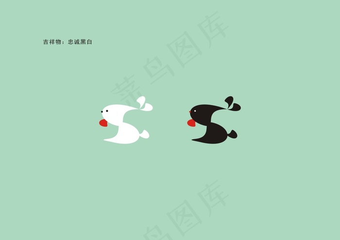 吉祥物cdr矢量模版下载