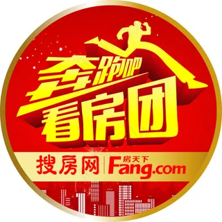 臂贴设计搜房网看房团圆形贴