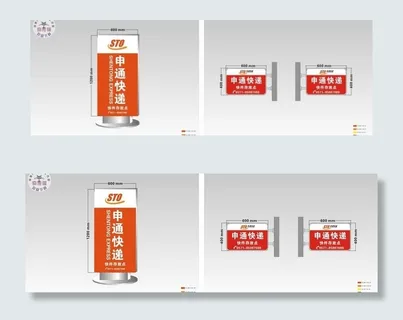 立式灯箱 墙体灯箱图片